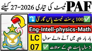 Paf test preparation 2026|Paf past solved papper mcqs|sport man test preparation 2026| #pafmcqs 2026