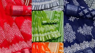 Kolangal linen kora soft silk saree | arulax screenshot 2