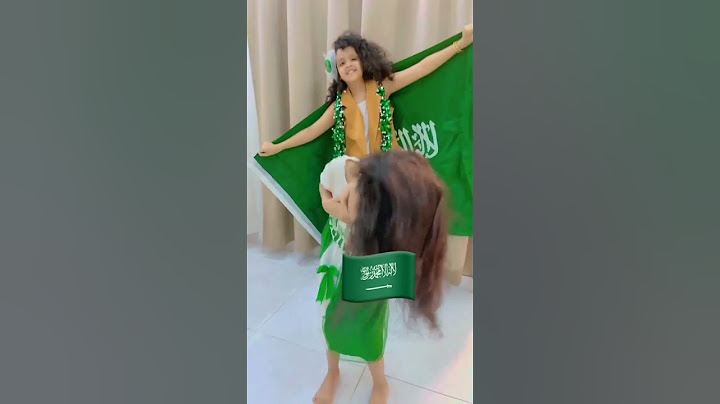 احتفال شفا وسوسو في اليوم الوطني السعودي🇸🇦🇸🇦 #شفا #عائلة #سوسو