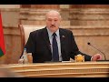 Всё самое важное: разговор Лукашенко с российскими журналистами. Итоги пресс-конференции