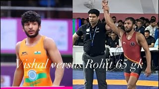 Rohit vs vishal qulifier trial 65 kg 🤼🙏🙏