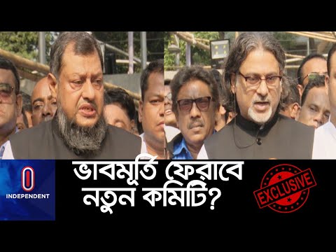 ভিডিও: অ্যাডমিন সমর্থন কি?