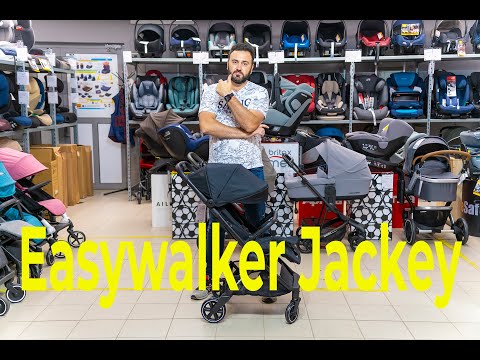 Видео: Easywalker Мойсей + Преглед