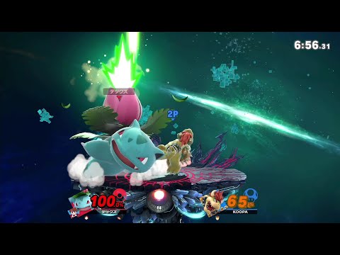 普段はあまり使わない技でも超巨大化したら最強技になる説【スマブラSP】