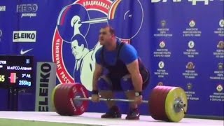 2016 Russian Weightlifting Championships, Men +105 kg \ Тяжелая Атлетика. Чемпионат России