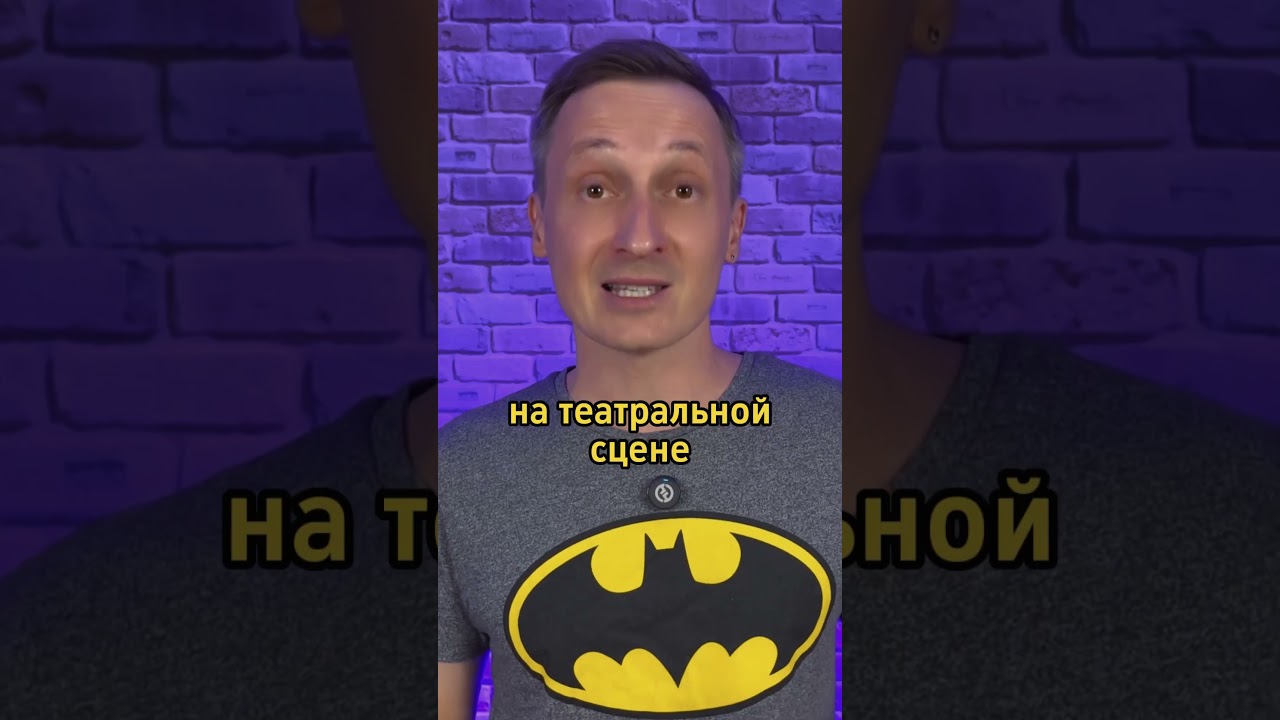 65 лет Колину Фёрту