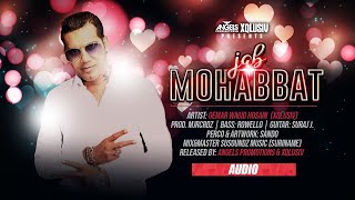 JAB MOHABBAT - OEMAR WAGID HOSAIN - ANGELS PROMOTIONS • XQLUSIV (AUDIO)