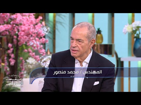 له أسهم في فيسبوك و تويتر مفاجأة من سير محمد لطفي منصور