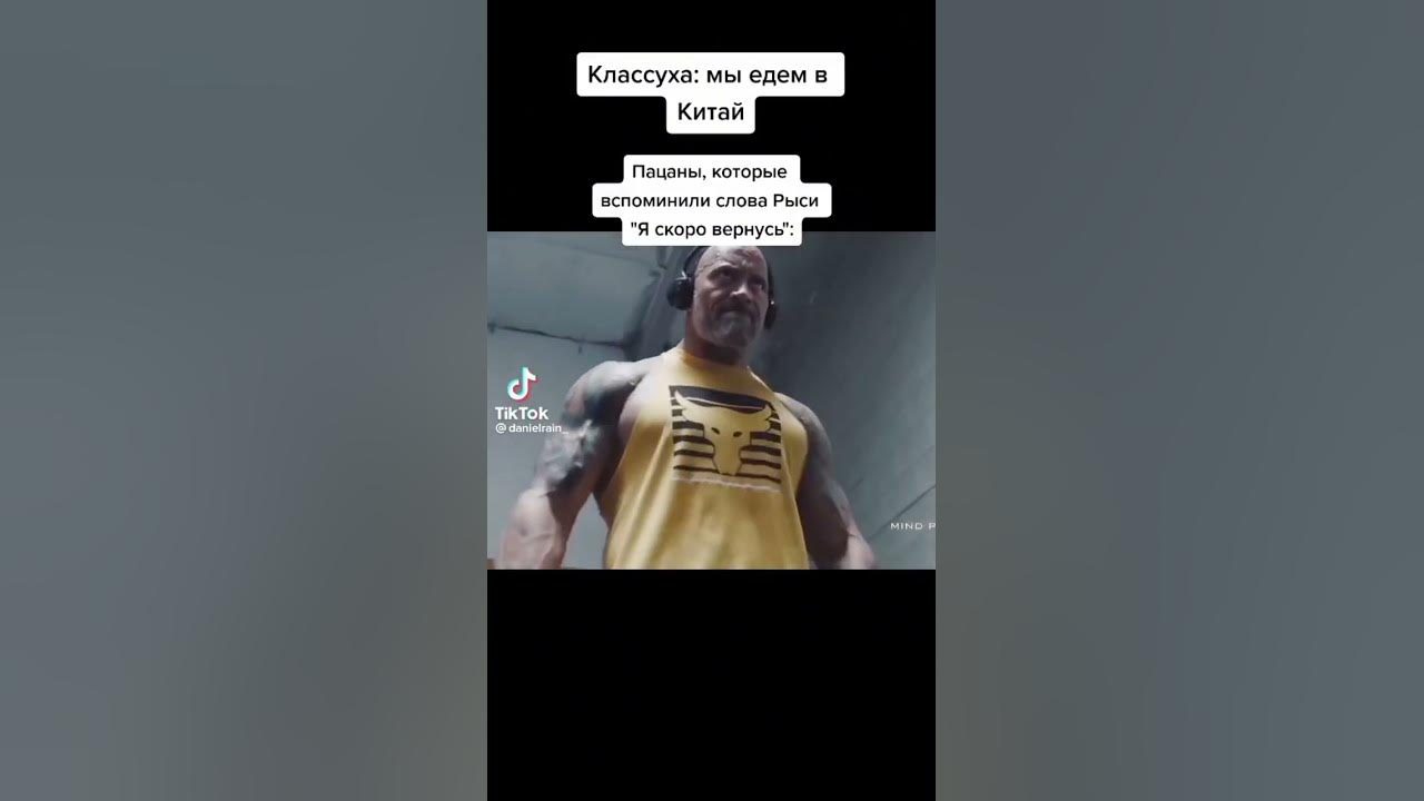 Я скоро вернусь-слова Рыси - YouTube