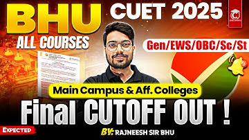 CUET Cutoff 2025 | Final Expected Cutoff for CUET BHU | कितने नंबर तक होगा एडमिशन? Rajneesh Sir