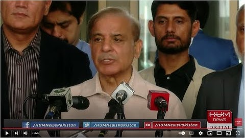 PM Shehbaz Sharif Media Talk | PMLN Media Talk | Maryam Nawaz | Shahbaz Sharif | Prime Minister