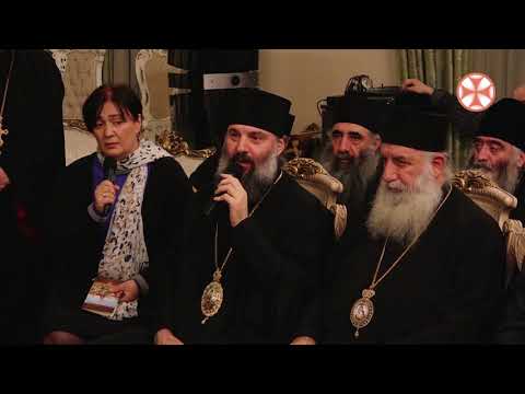 პროგრამა\"სიახლენი\" (26 ნოემბერი, 2019 წ.)