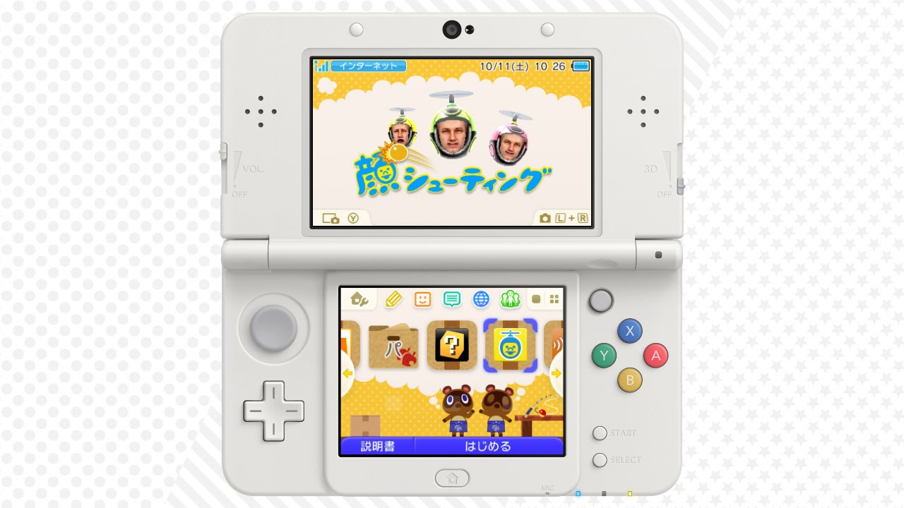 へなちょこゲーマーのちょっと３ds 村の掲示板 役場のしずえ など とびだせ どうぶつの森 テーマ6種セットが期間限定販売でお買い得