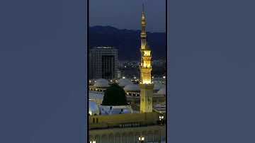 #ياسر_الدوسري #سورة_المؤمنون #تلاوات_الحَرَم #قرآن #اكسبلور