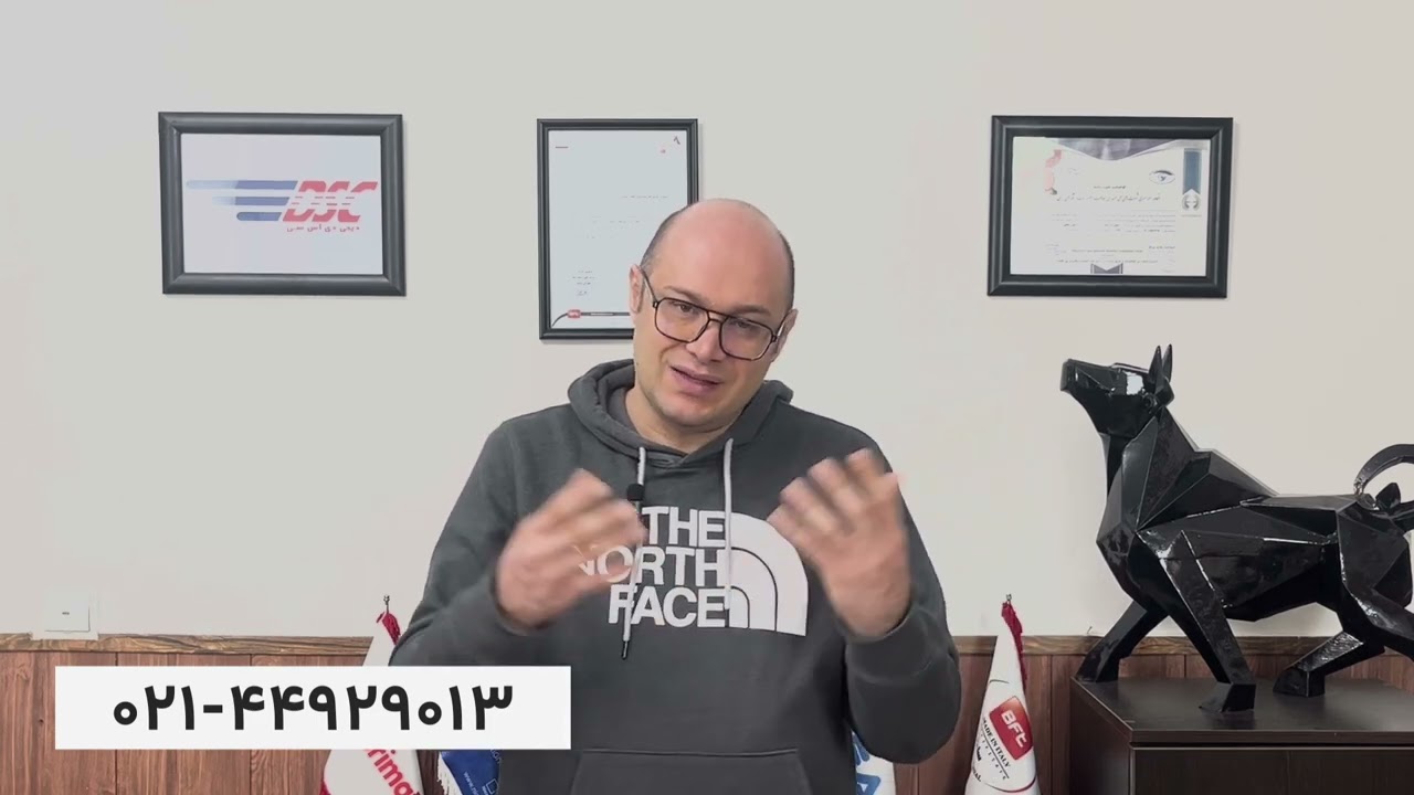 تعمیر جک پارکینگی BFT E5