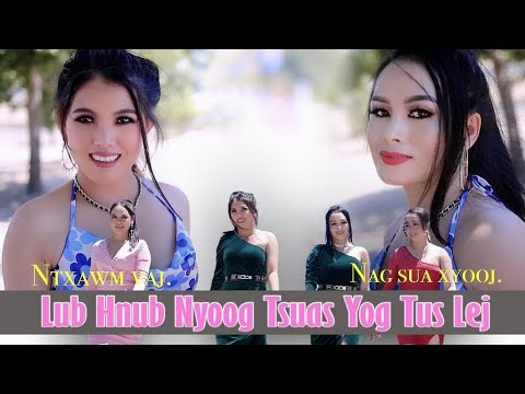 Video: Lub hnub nyoog twg adenoids txo qis?