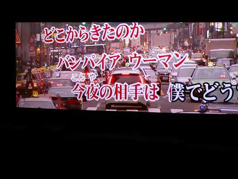 居酒屋マスターの陽気なお歌のコーナーB'zの名曲にチャレンジ