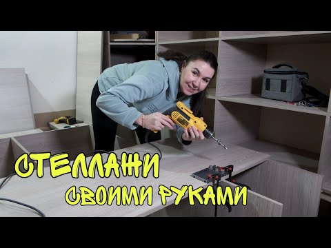 Video: Колоннадагы кир жуугуч жана кургаткыч: орнотуу өзгөчөлүктөрү, текче жана стеллаж тандоо. Мамычанын өлчөмдөрү. Монтаждоо ыкмалары жана туташтыруу боюнча кеңештер