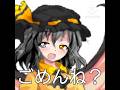 【東方改変】メスガキみたいな魔袙くん