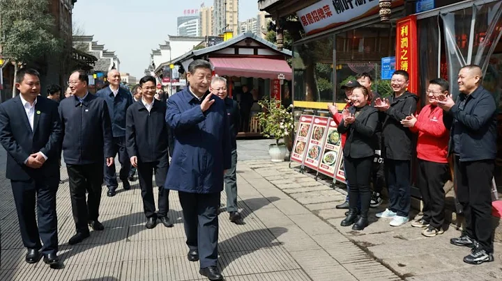 Xi Jinping calls on Hunan to write its chapter in Chinese modernization - DayDayNews