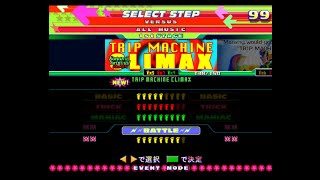 [DDR 4thMIX(AC)(JP)][Versus BATTLE][045of136]TRIP MACHINE CLIMAX