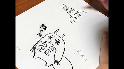 Download トトロ 手書き Mp4 Mp3