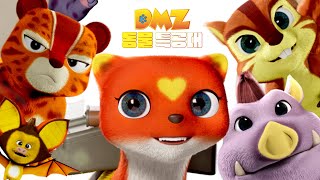 [DMZ 동물 특공대] 메인 예고편: 2024.02: [핑크퐁] 제작진 애니메이션