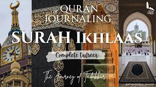 Download lagu Surah Al-Ikhlas (سورة الإخلاص) Tadabbur & Quran Journaling 🌙 | Deep Tafseer Reflection | Al-Samad