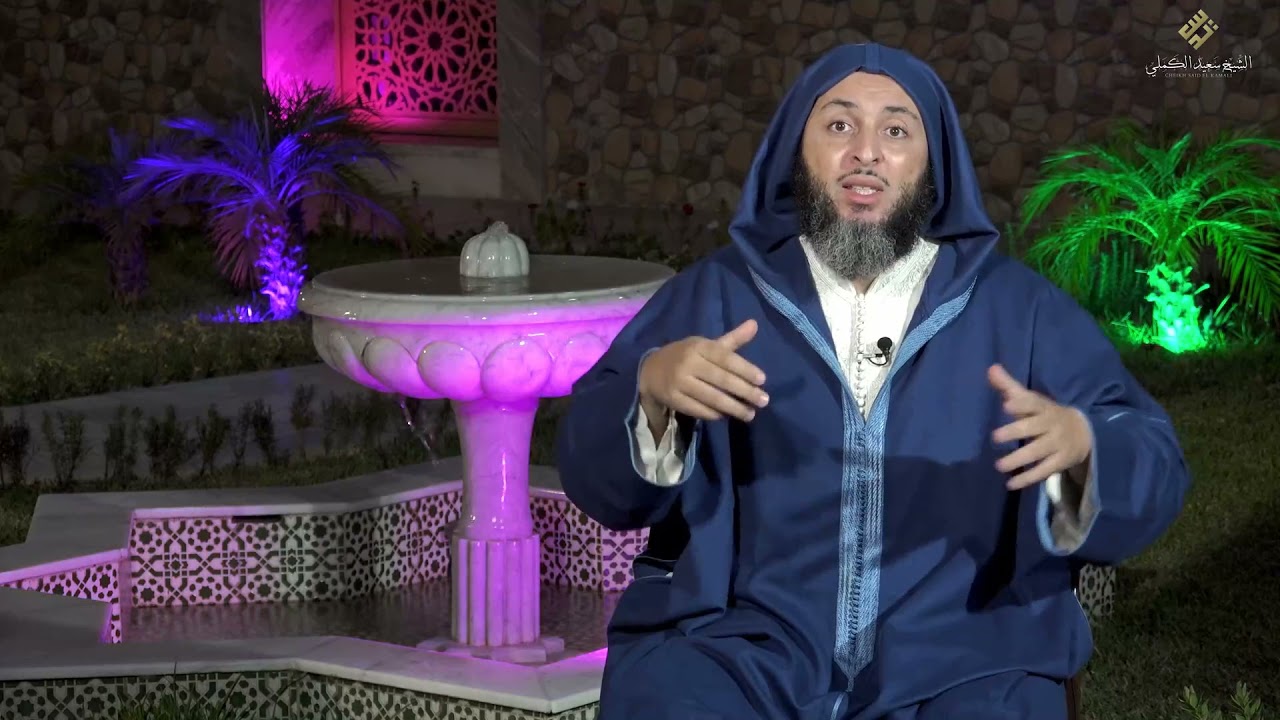 سرية خالد بن الوليد بعد فتح مكة (الشيخ سعيد الكملي )