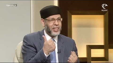في رحاب سورة ق (قٓۚ وَٱلۡقُرۡءَانِ ٱلۡمَجِيدِ (1) -2-