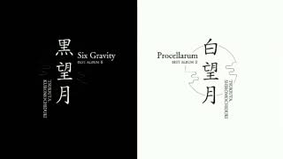 [Tsukiuta/ Tsuki no Uta - Six Gravity & Procellarum] (Per/Rom)