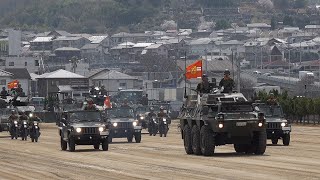 13th Brigade 25th/26th Anniversary, Kaitaichi Garrison 74th/75th