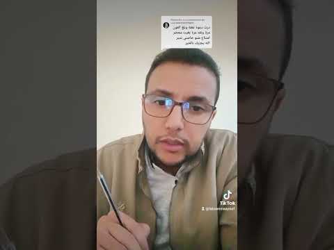 تنفيذ النفقة النفقة الأسرة تنفيذ