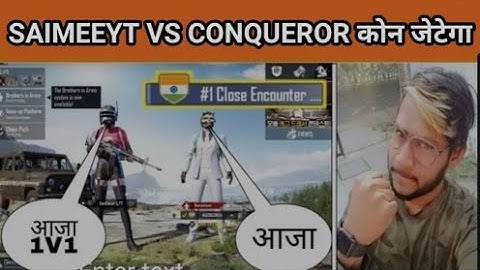 😤Random Conqueror challenged me SAMSUNG,A3,A5,A6,A7,J2,J5,J7,S5,S6,S7,59,A10,A20,A30,A50,A70