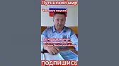 АМОН РА