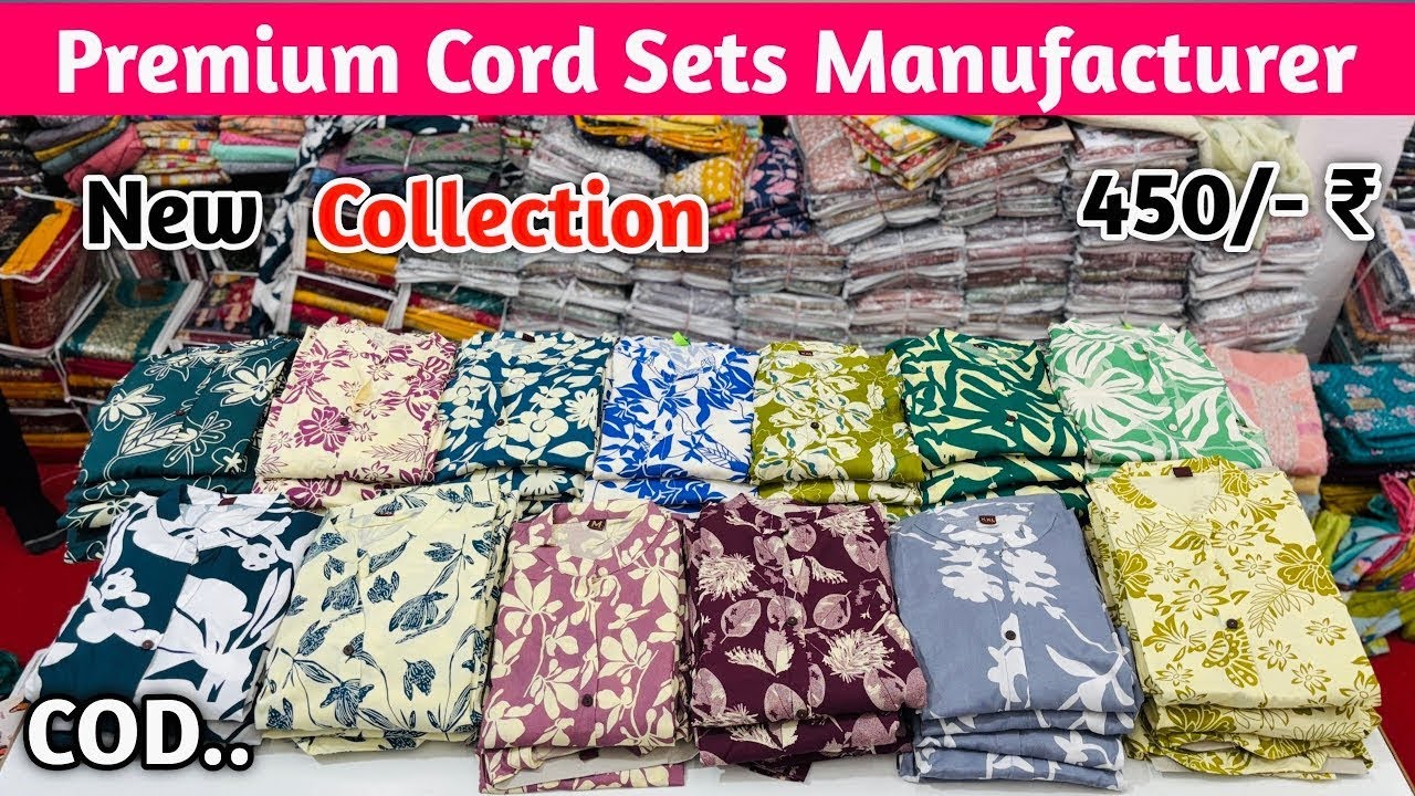 Reyon A Line Cord Set Manufacturer | Cord Set Manufacturer | Cord Set Wholesale Market