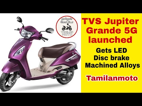 Tvs Jupiter Grande 5G Launched Gets Led, Disc Brake, Machined Alloys | Tamilanmoto