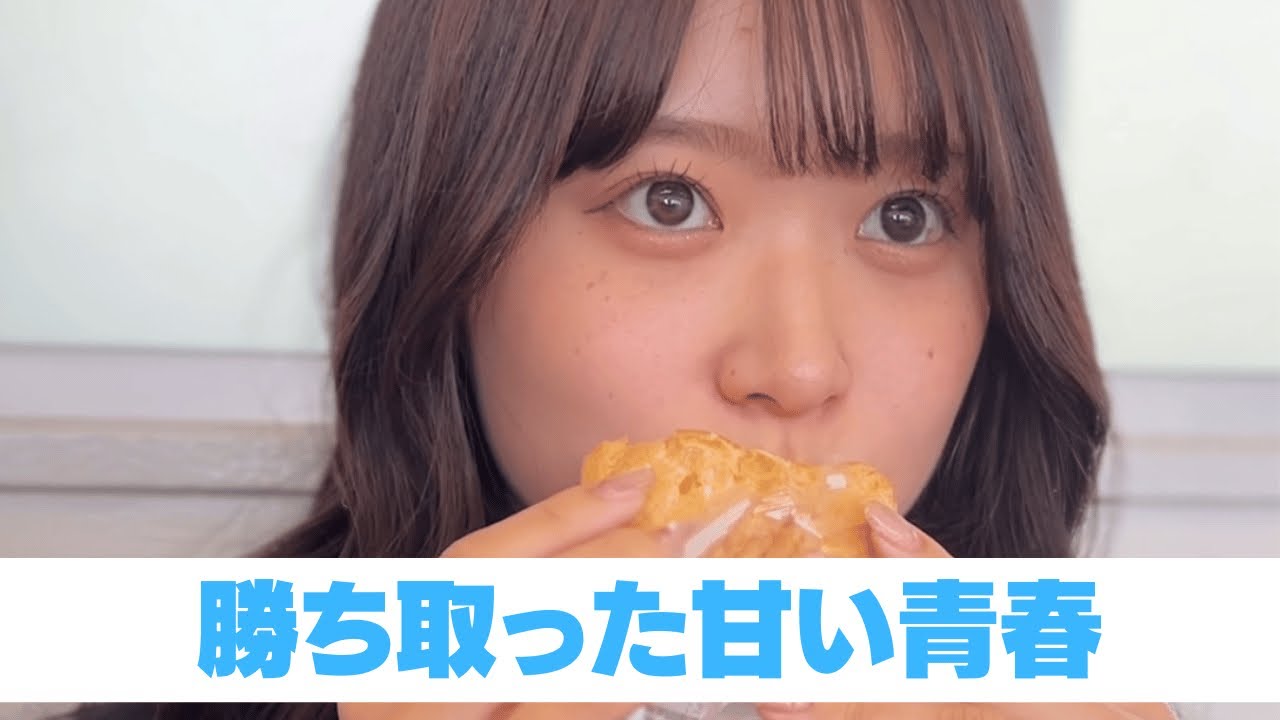 私の青春です……良かったらコメントお願いします。。。 maxresdefault.jpg