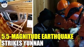 BREAKING: 22 injured in 5.5-magnitude earthquake in China's Yunnan
