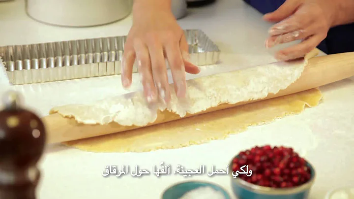 Suzanne's Kitchen: Cheesecake Tart
