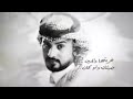 درب الهواء 