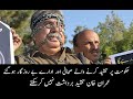 Hard time for Media in Pakistan