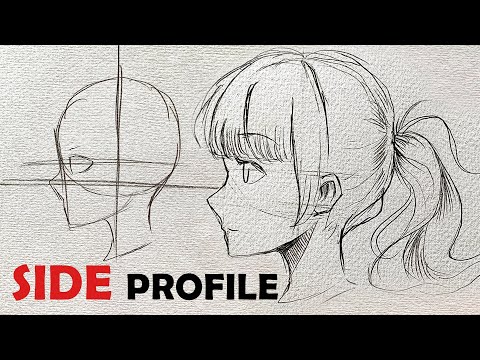 How to Draw the Head and Face – Anime-style Guideline Side View Drawing  Tutorial – Mary Li Art