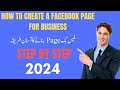 How to Create Facebook Page For Business 2024