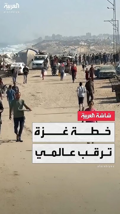 --              
 - نشر قبل 11 ساعة
