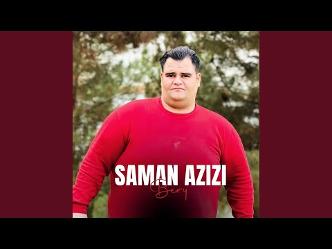 کا جار جار یادت داکام