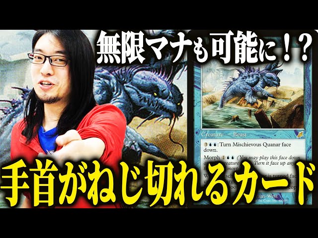 MTG 100枚以上 クロニクル ミラージュ 黒枠 日本語 まとめ MTG 死体の花 日本語 ミラージュ 黒枠 - メルカリ