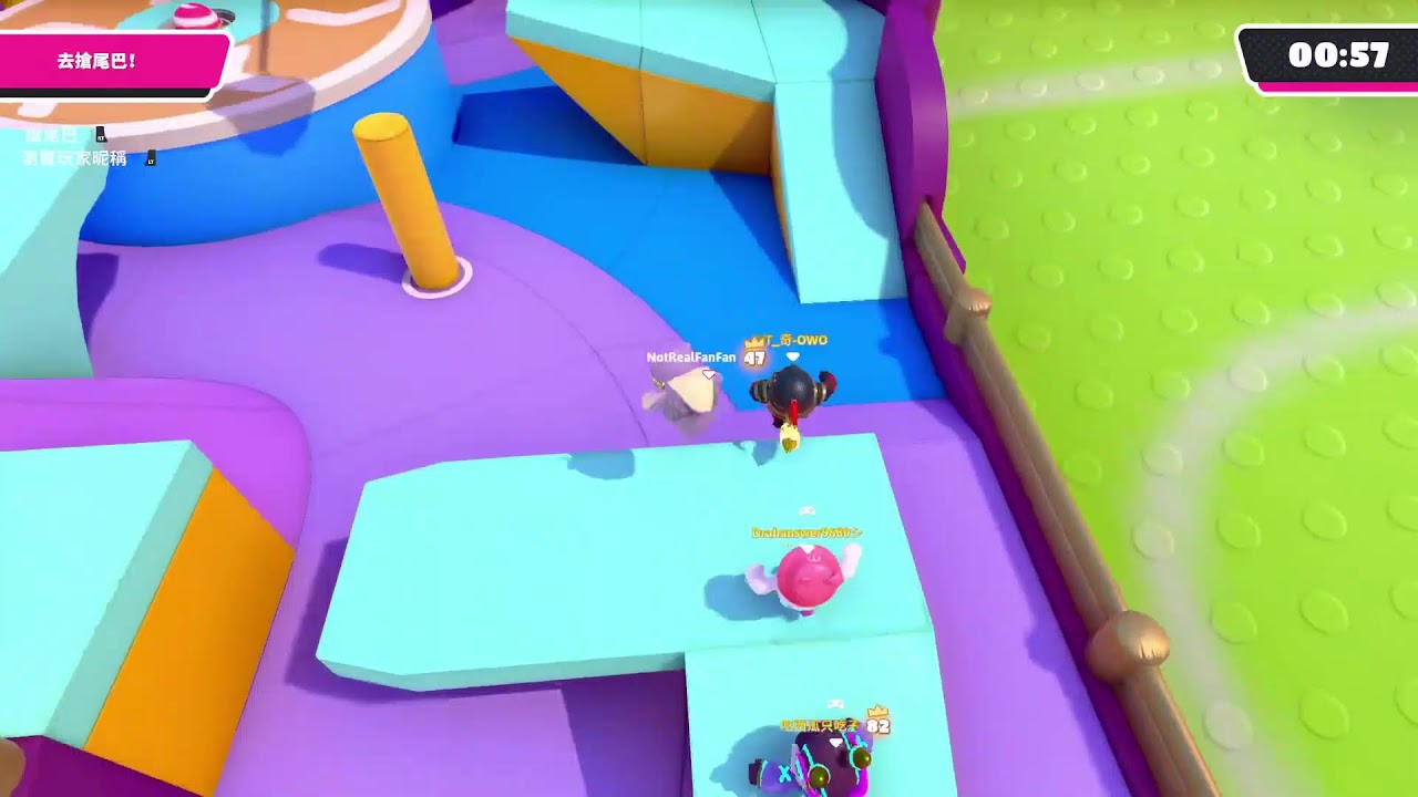 【FallGuys糖豆人】海怪中柱跳