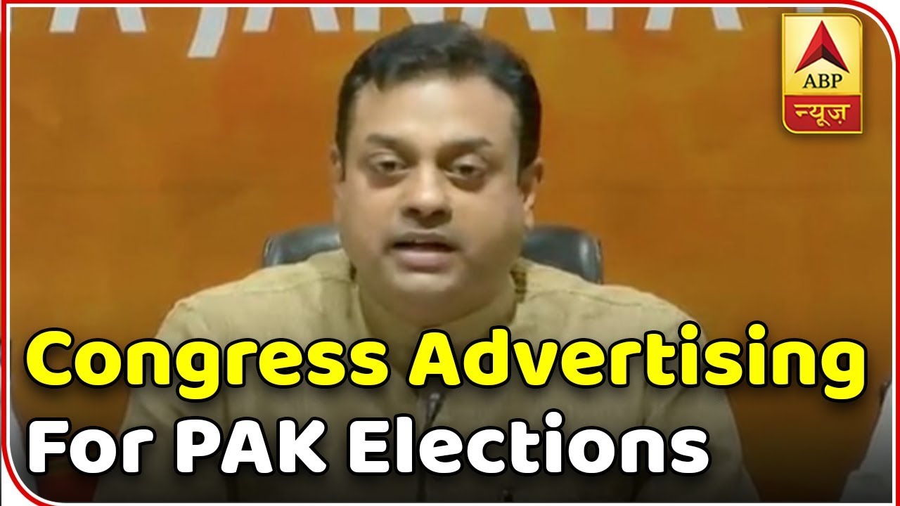 ABP News LIVE | Sambit Patra LIVE