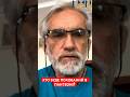«Нема критеріїв, хто має бути похований в Пантеоні»,-Грицак